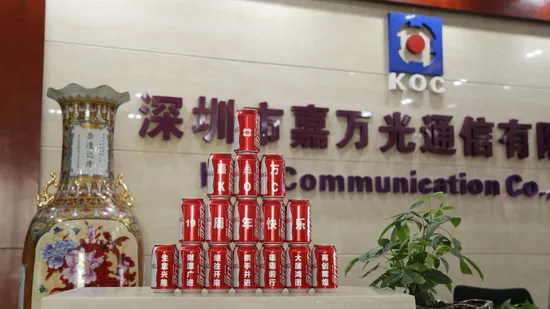 Fechamento de junta de fibra do fabricante de Shenzhen